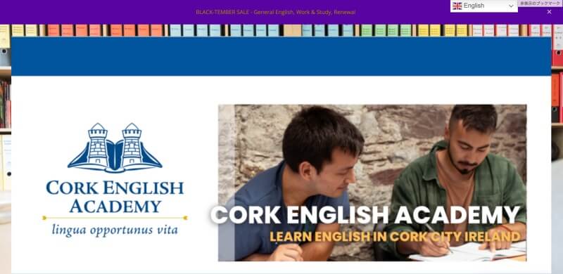 Cork English Academy