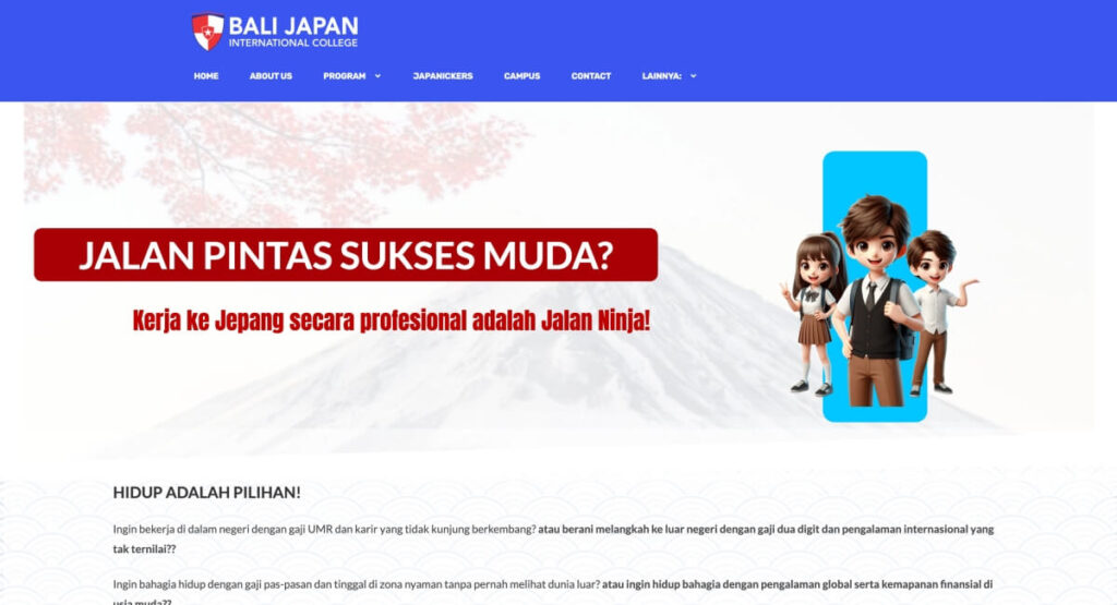 バリ・ジャパニック（Bali Japanic）