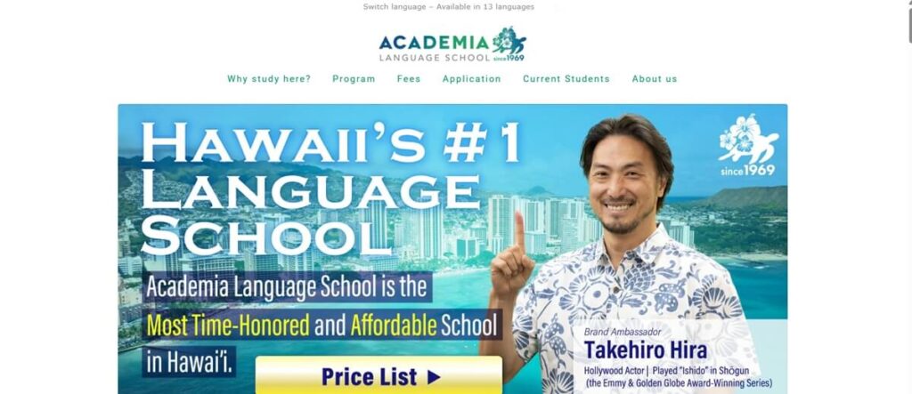 Academia-Language-School（アカデミア・ランゲージ・スクール）