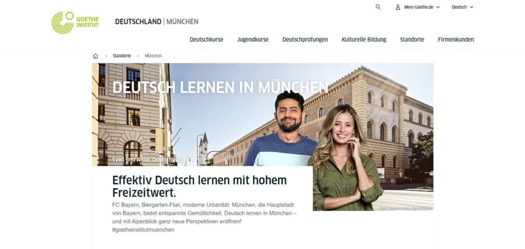 Goethe-Institut-Munchen（ゲーテ・インスティトゥート ミュンヘン）